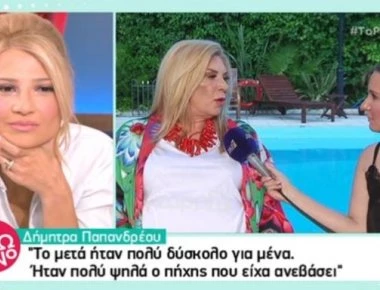 Δήμητρα Λιάνη-Παπανδρέου: «Μετά τον Ανδρέα, ό,τι προσπάθεια και να έκανα…»